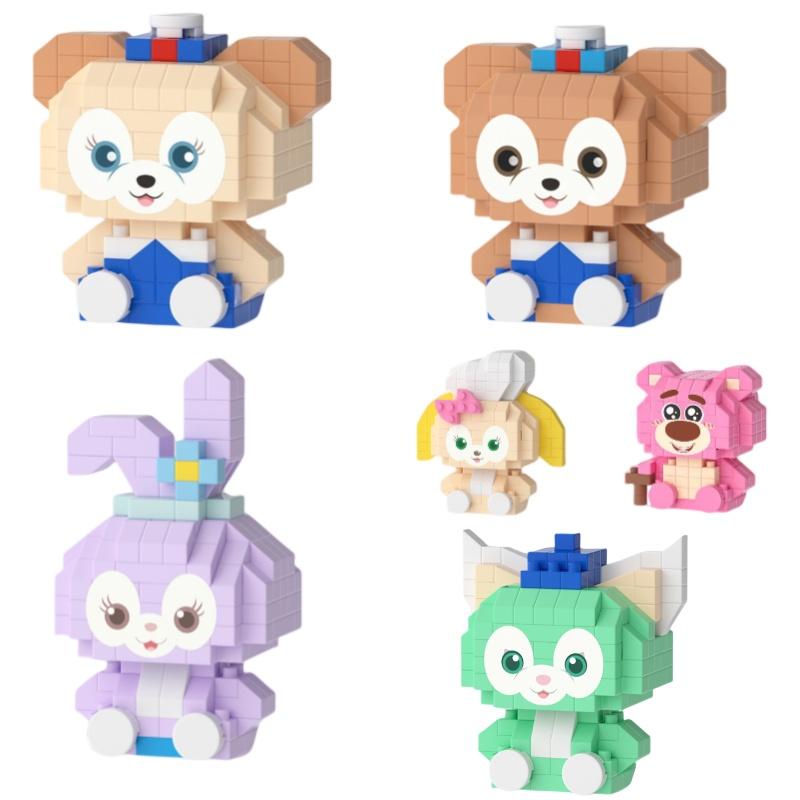 Lele Bruder Kompatibles Erdbeerbär Cartoon Niedliches Mini Baustein Set Für Mädchen 100-200 Teile
