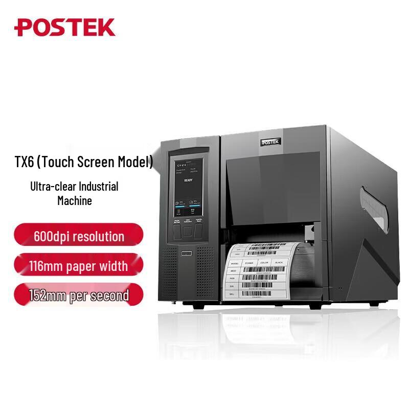 Postek TX6 RFID Industrial Label Printer