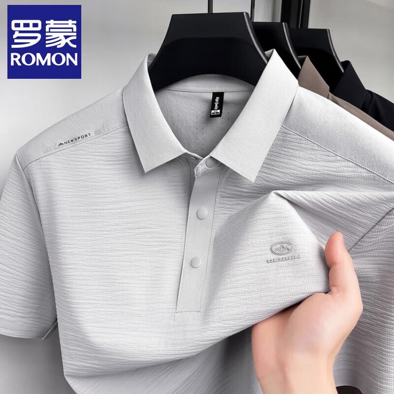 

Мужская бесшовная рубашка-поло Lomon из ледяного шелка 4XL