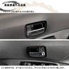 DodoxDIY Custom Accessory Door Handle for the New Roox 40 Piano Black Covers/Protectors Series,