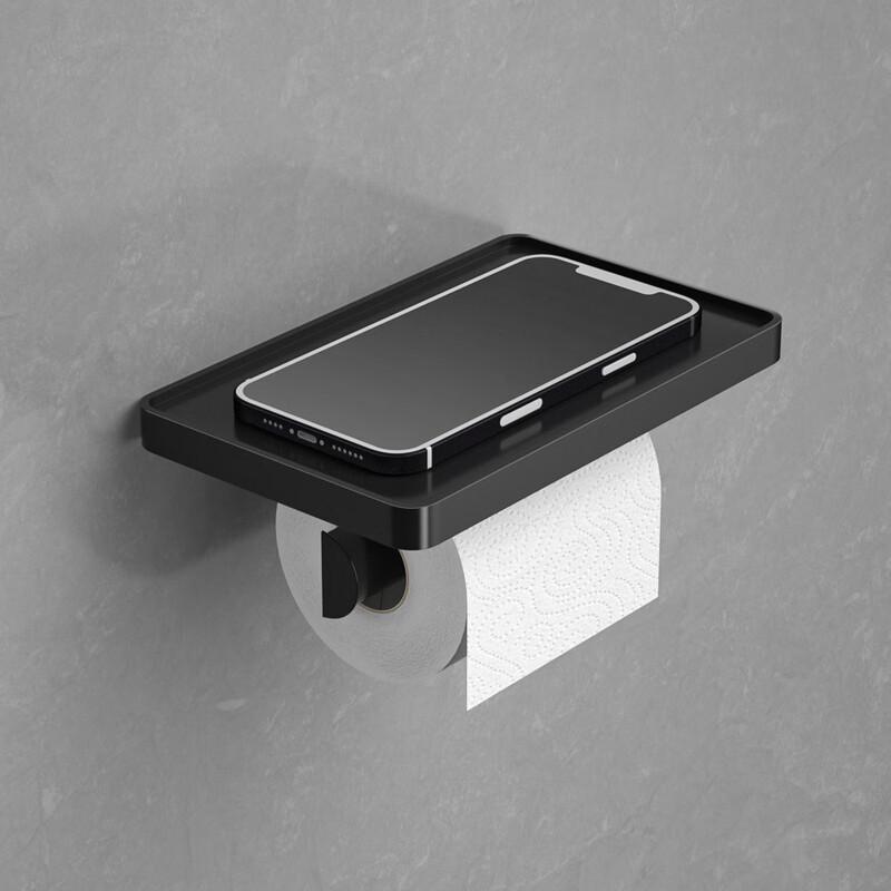 

Wutuo Wall-Mounted Bathroom Tissue & Roll Paper Holder Set
