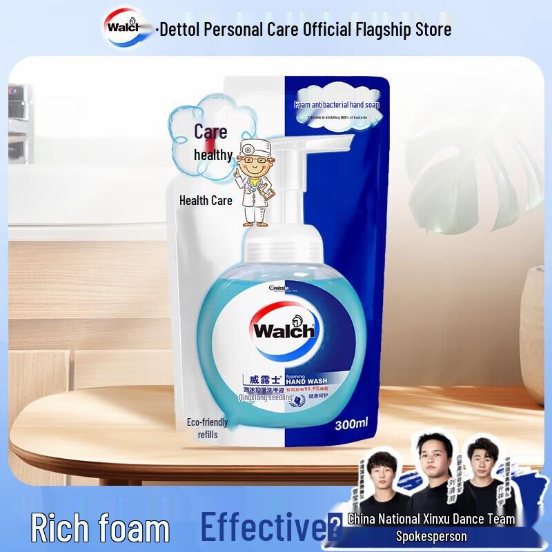 

Walch Healthy Foam Hand Soap Refill