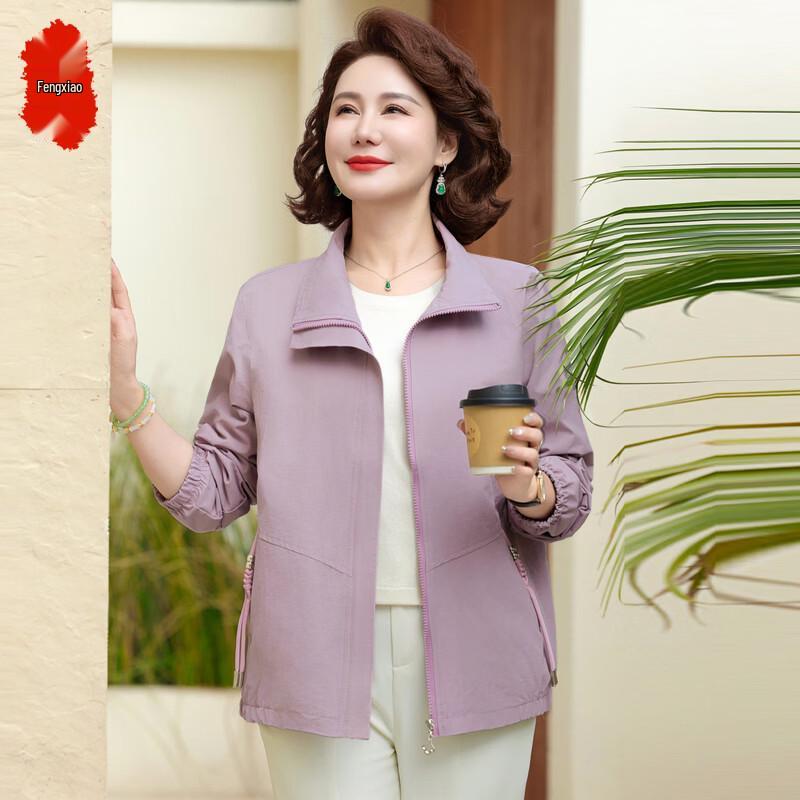Women's Casual Lightweight Lapel Zipper Top