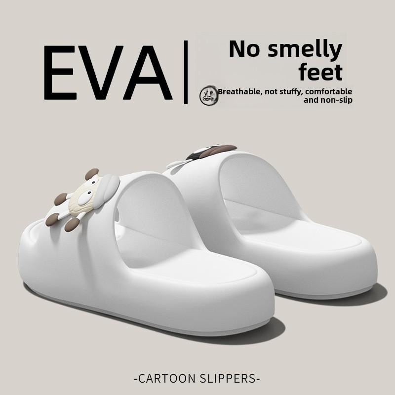 Komfortable og myke dameslippers for sommeren - Tegneserie minimalistisk stil parsandaler - Tykke sklisikre baderoms- og strandsko