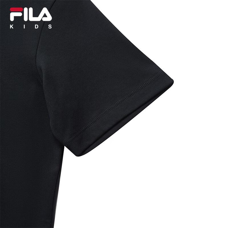 FILA Boys' Short Sleeve T-Shirt