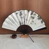 Chinese Style Folding Fan for Men Bamboo Fan Blank Diy Children's Calligraphy Folding Fan for Students