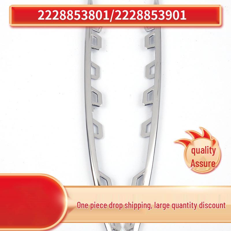 

Fog Light Frame Decorative Strips for Mercedes-Benz S-Class W222 S350 Right Lower 2228853901