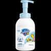 Safeguard Kids Fruity Bubble 2-in-1 Waschlotion