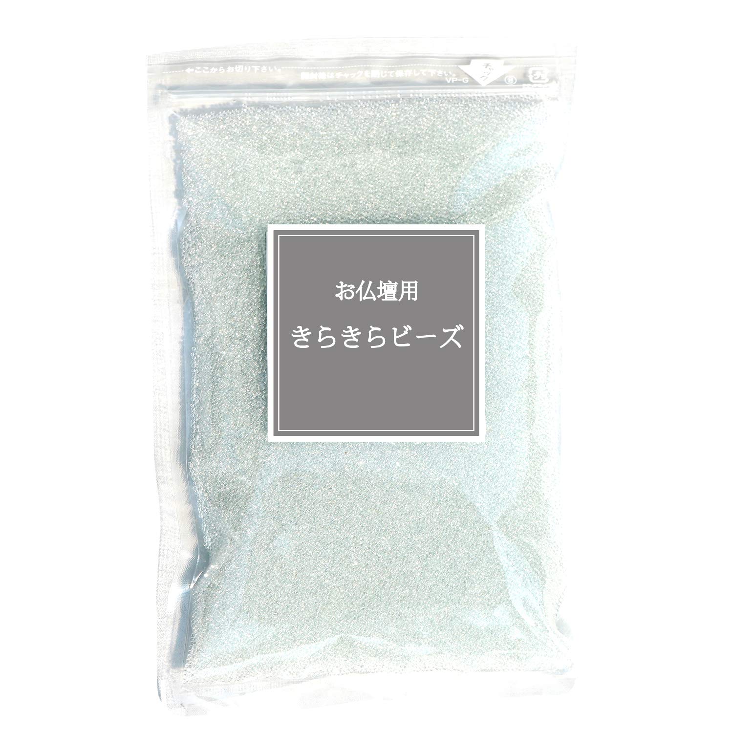 

Incense Ash Beads, Sparkling Incense Ash, 500g, Crystal Beads