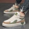 Herbst High-Top Herren Board Schuhe Plateau Erhöhung Leder Spleißen Buchstaben Mode Sport Freizeitschuhe Herrenschuhe