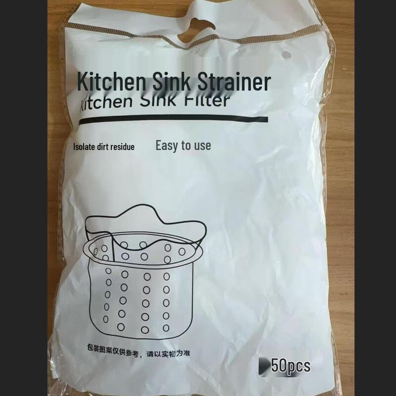 

Disposable Kitchen Sink Filter Bags