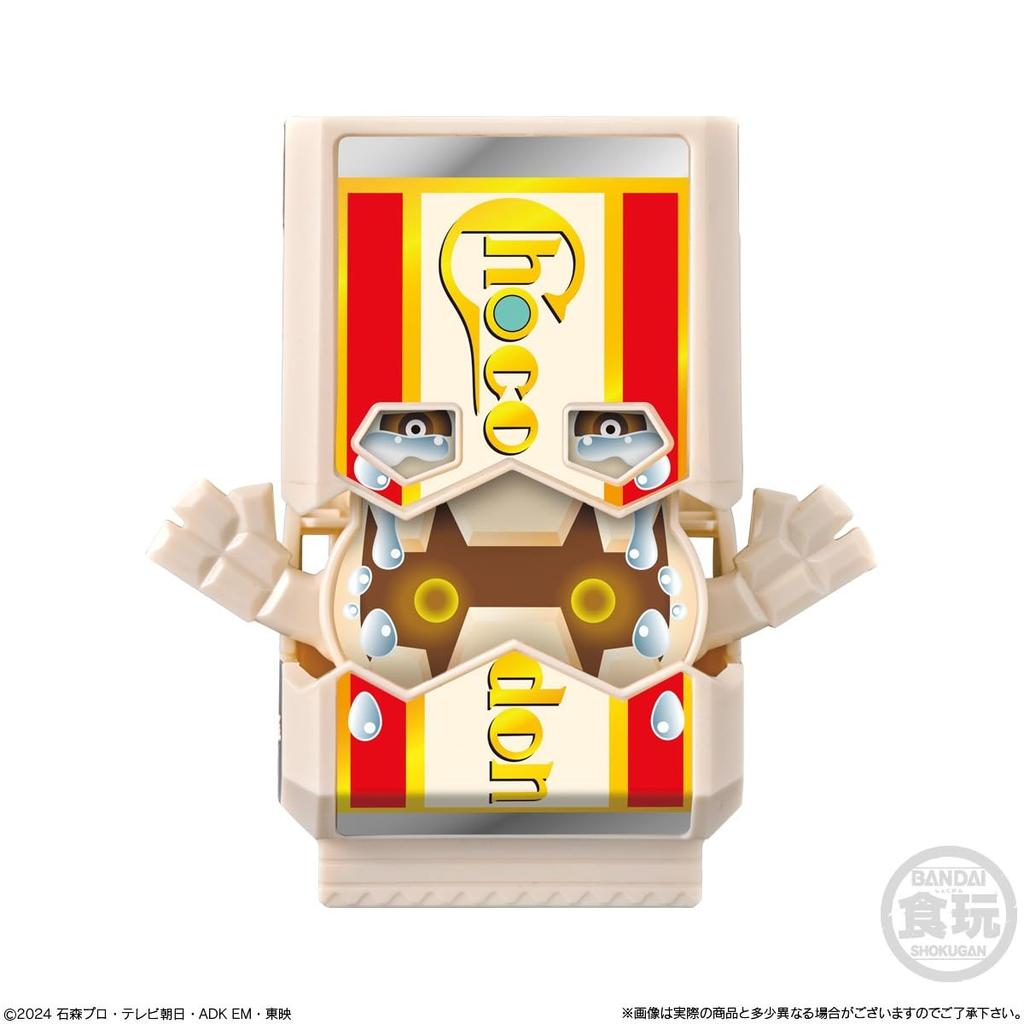 SG Rider Gochizo 03 8-Piece Box (Candy Toy)