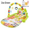 Baby Kick Piano Music Mat and Mobile: Activity Gym for Infants