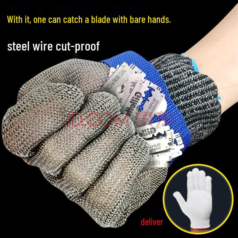 Level 5 Steel Wire Anti-Cut & Anti-Stab Work Gloves