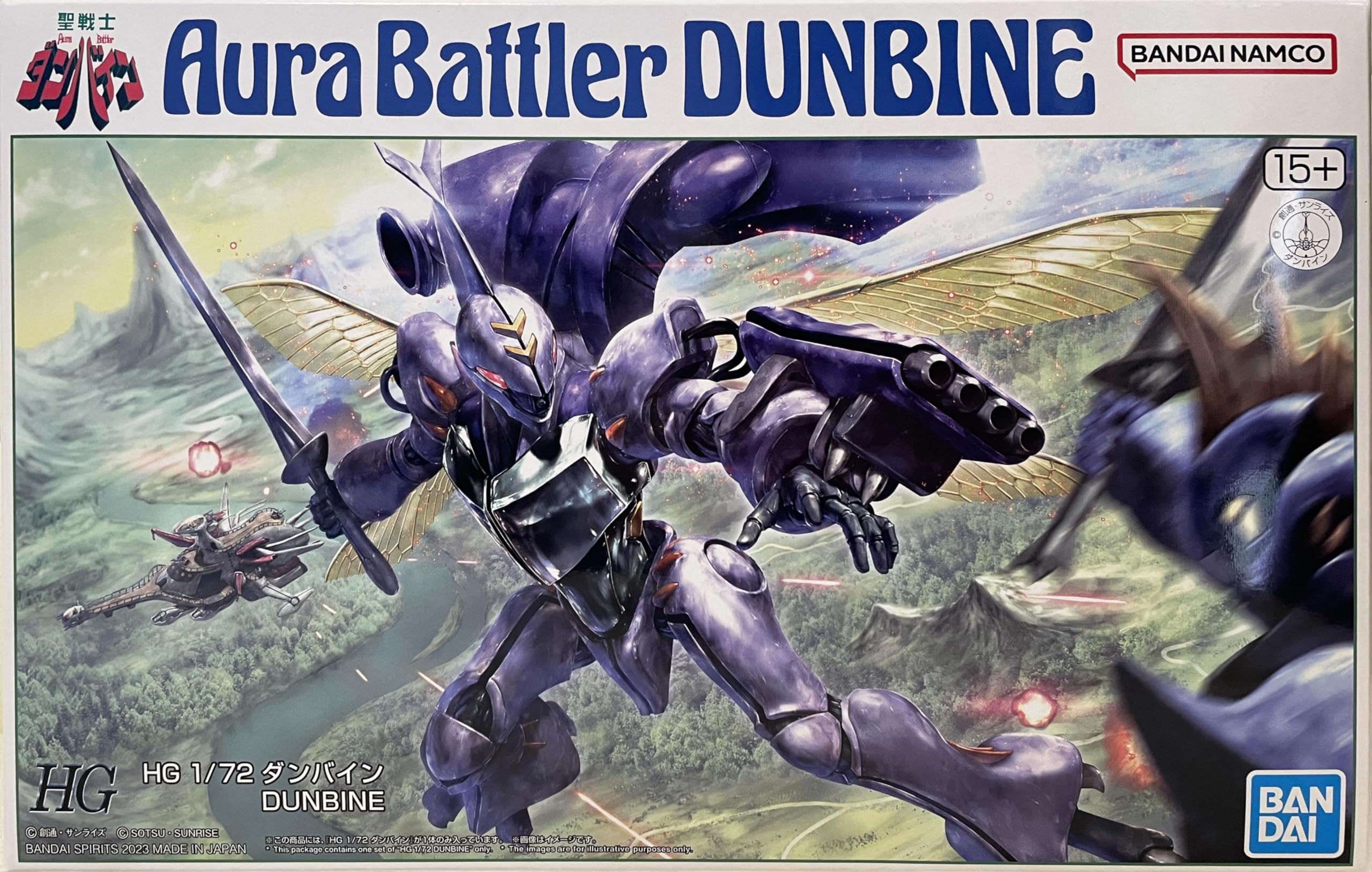 

HG Dunbine 1/72 Scale, Color-coded Plastic Model