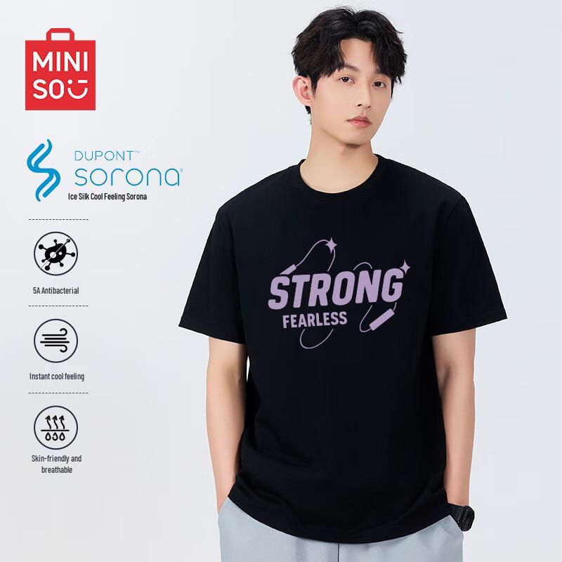 MINISO Sorona Men s Ice Silk Breathable Short-Sleeve T-Shirt XL