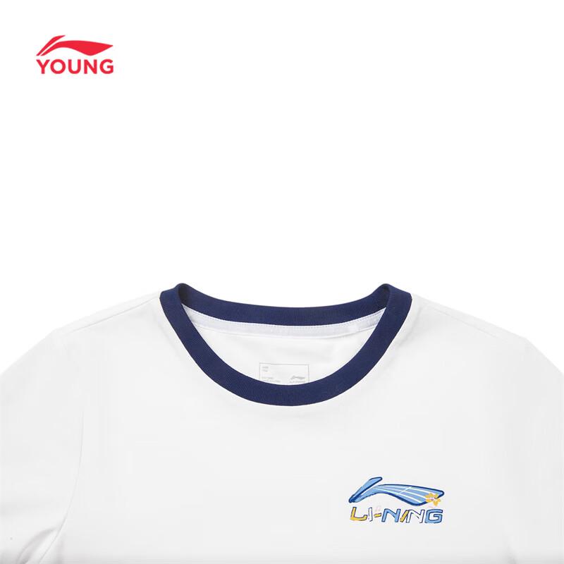 Li-Ning Girls' Ice-Cool Antibacterial Sports T-Shirt