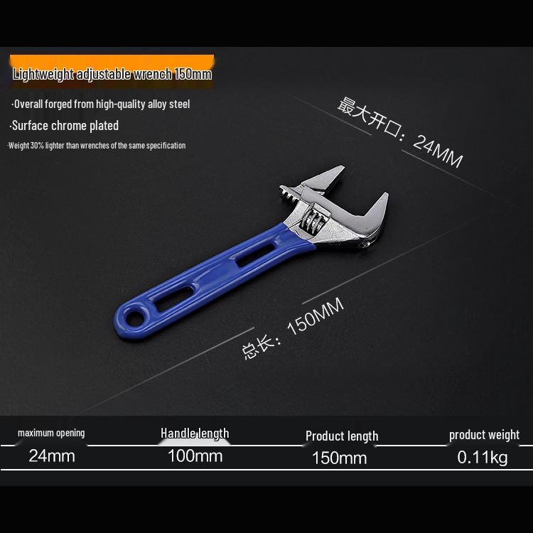 

Wida Lightweight Multifunctional Long Handle Adjustable Open End Wrench