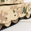 Alloy 99A Tank Model Collectible