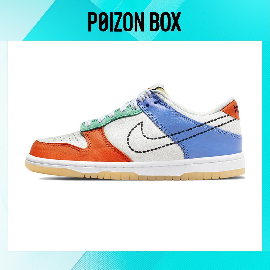 

Nike Dunk Low Nike 101 (GS)