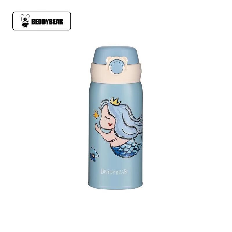 BEDDYBEAR Mini Insulated Water Bottle