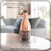 Copper Zebra Embossed Designer Bedroom Bottle – 1150 ML | Antique Finish Ayurvedic Water Jar with Leak-Proof Cap for Home, Office & Gifting