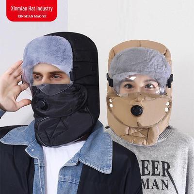 Fleece-Lined Lei Feng Winter Hat with Integrated Scarf and Windproof Face Mask