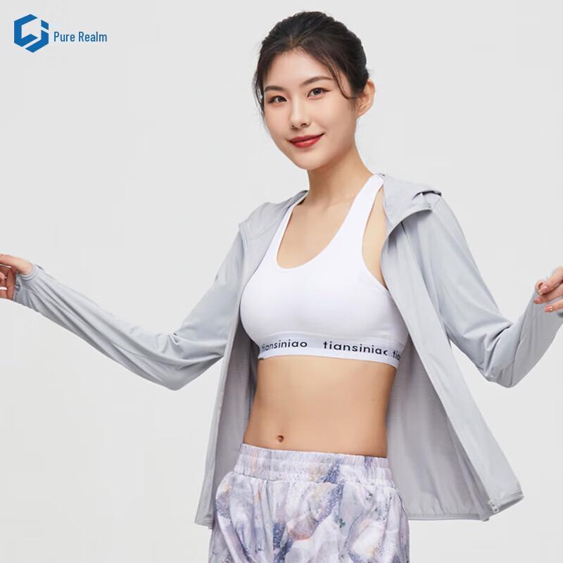 Chunjie Ice Silk Hooded UV Protection Sun Shirt