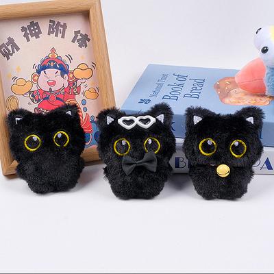 Niedlichen Cartoon Plüsch Schwarze Katze Schlüsselanhänger Anhänger Mode Lustige Auto Schlüsselanhänger Neuheit Kreative Rucksack Dekoration Zubehör Geschenke