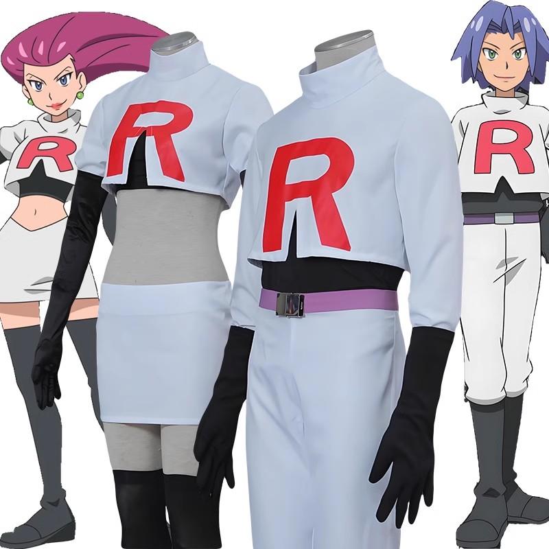 Anime Jessie and James Cosplay Costume Team Rocket Jessie Musashi James Kojirou Halloween Cosplay Costume Full Set Women Men