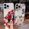 Vintage Flower Lily Hibiscue Soft Phone Case For Realme C53 C55 C67 C63 C33 C30 C35 C51 C21Y C25Y 9i 9 10 12 Pro Plus 8 5G Cover