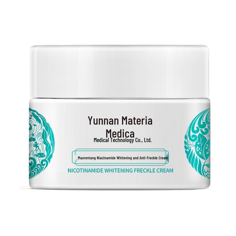 Yunnan Herbal Whitening Freckle & Pigmentation Lightening Cream - Hydrating & Moisturizing Serum for Face Skincare.