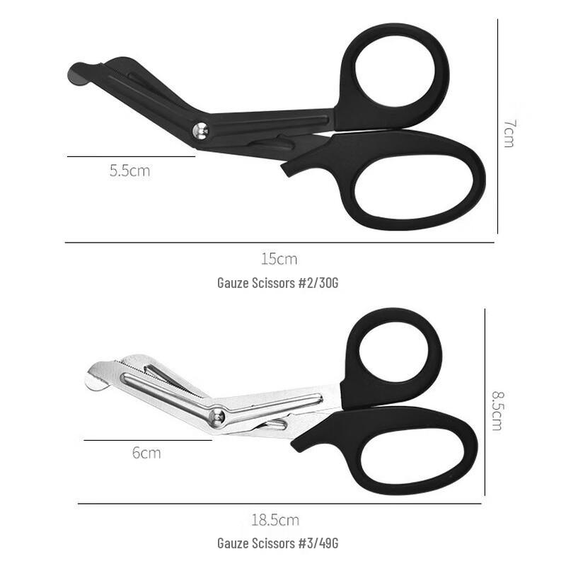 Guyin Stainless Steel Medical & Household Scissors