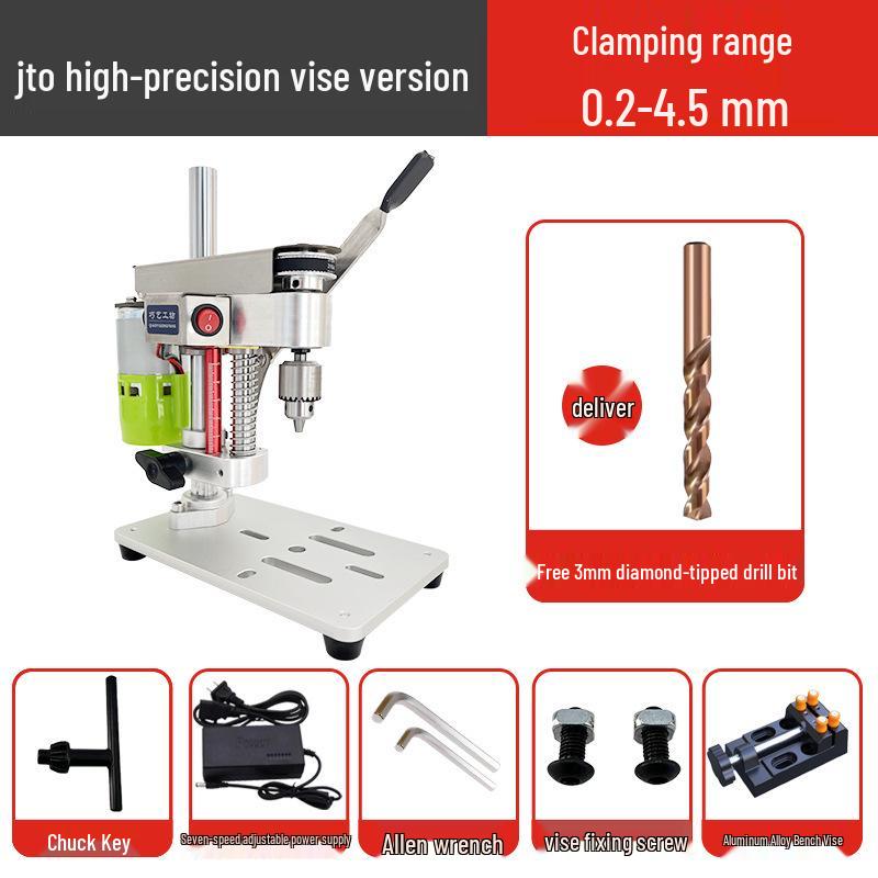 Compact Precision Desktop Drill Press for DIY & Watch Repair - Variable Speed DC Electric Drill