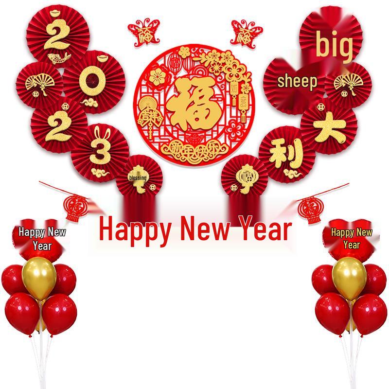 New Year Spring Festival Paper Fan Flower Decorations for Store and Home