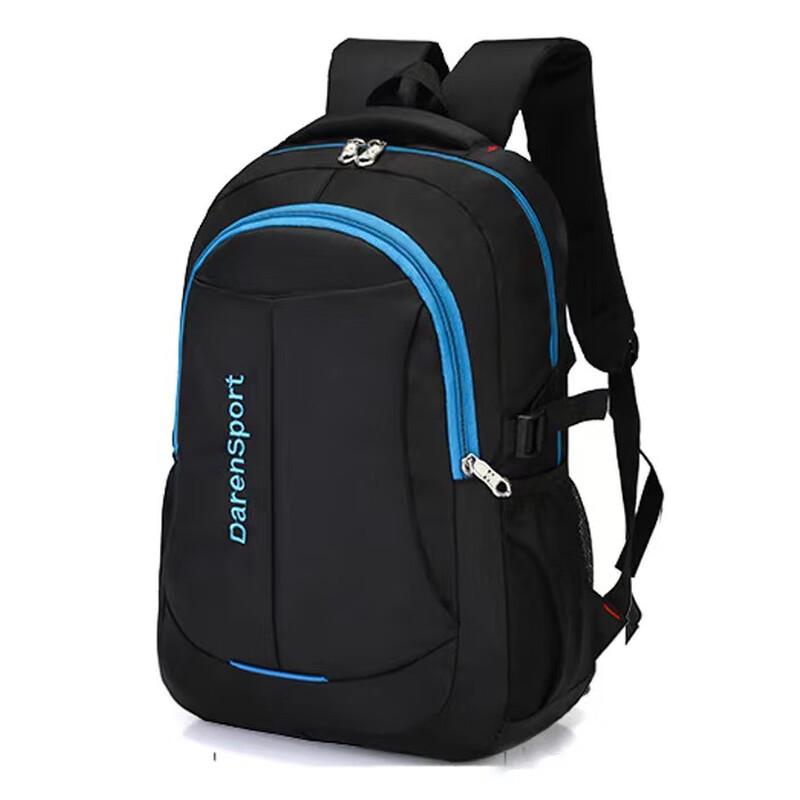 Li Shen Large Capacity Travel School Backpack