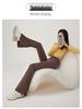 Women's High-Waisted Flared Yoga Pants - Slimming, Abdomen Control, Thin Style for Spring/Summer 2025