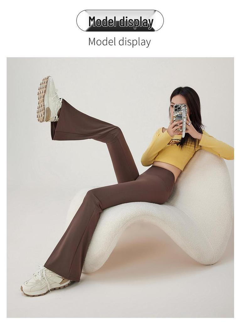 Women's High-Waisted Flared Yoga Pants - Slimming, Abdomen Control, Thin Style for Spring/Summer 2025