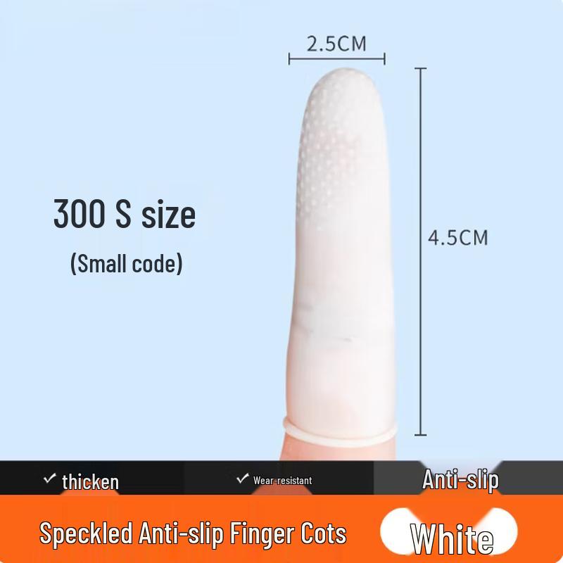 Disposable Latex Finger Cots