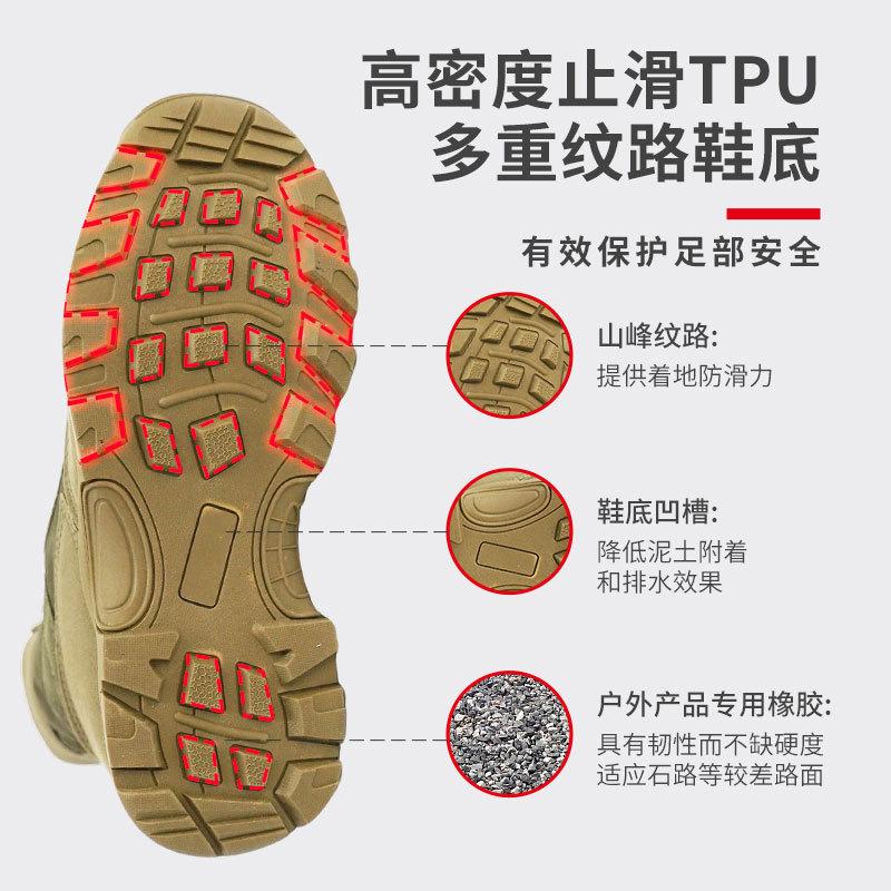 Tactical Boots Training Shoes ZS High-top Combat Boots Green Desert Boots Black Mountaineering Boots Light Training Boots Training Boots
