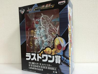 Ichiban Kuji Kamen Rider Series Kamen Rider W Last One Kamen Rider W Luna Trigger R/D & Den-O Prize