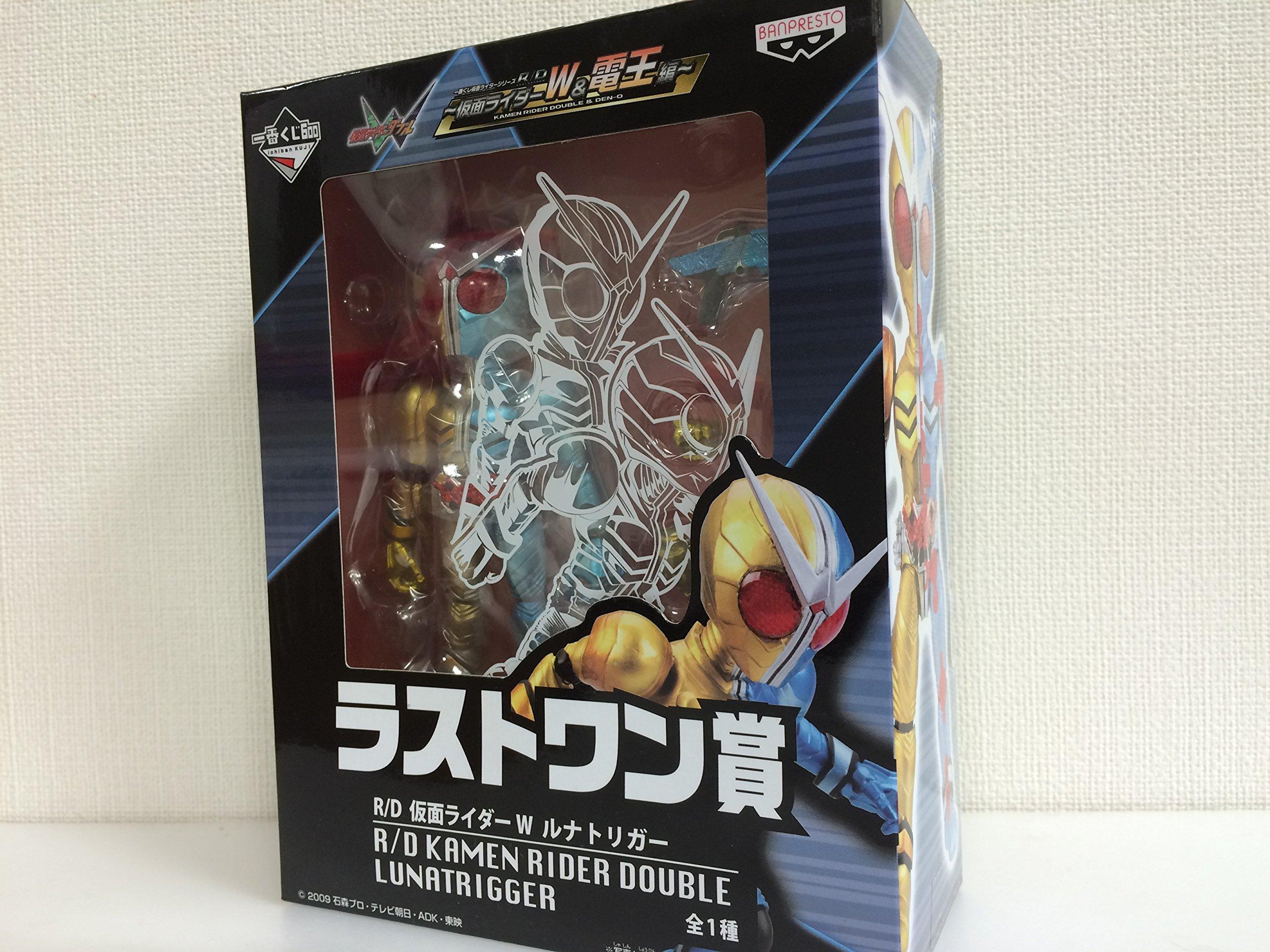 Ichiban Kuji Kamen Rider Series Kamen Rider W Last One Kamen Rider W Luna Trigger R/D & Den-O Prize