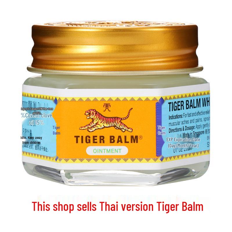 Thai Tiger Balm Headache Relief, Red & White 19.4g - Soothes Shoulder & Neck Discomfort (Thai Version)