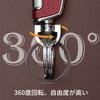 Roseddy FT-QCYSG Keychain, Car, Keyring, Men's, Stylish, Popular, Carabiner, Key Organizer, Metal, Durable, Motorcycle,