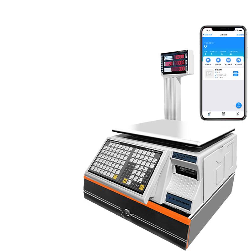 Интегрированные POS-весы Hengcheng с принтером этикеток (Китайская версия)
