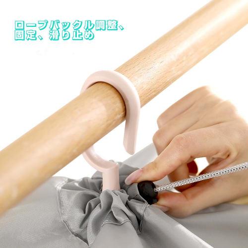 This compact laundry cover, rain cover, and underwear drying rack cover measures 54x38cm and is suitable for outdoor use. It can also be used as a cov