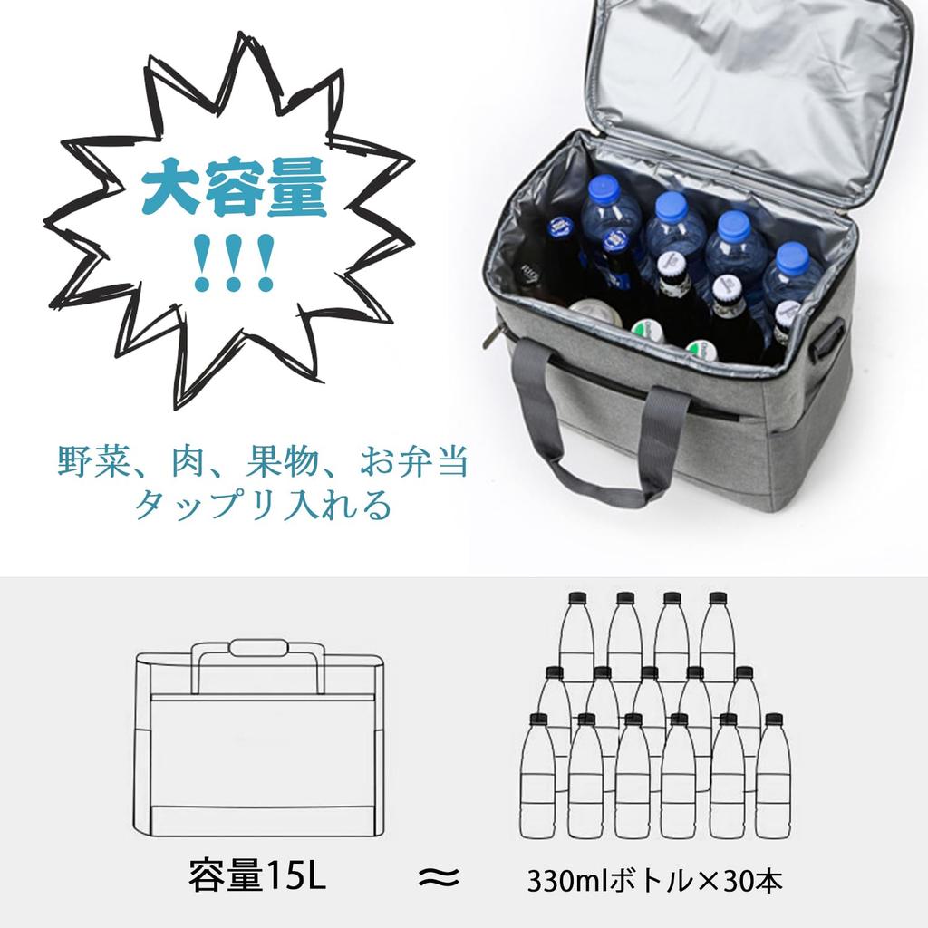 Roleness Large Capacity Foldable Cooler Bag 20L Cools and Keeps Food Cold Warm Soft Cooler Box Large Insulation Lightweight Handbag Shoulder Bag Ideal