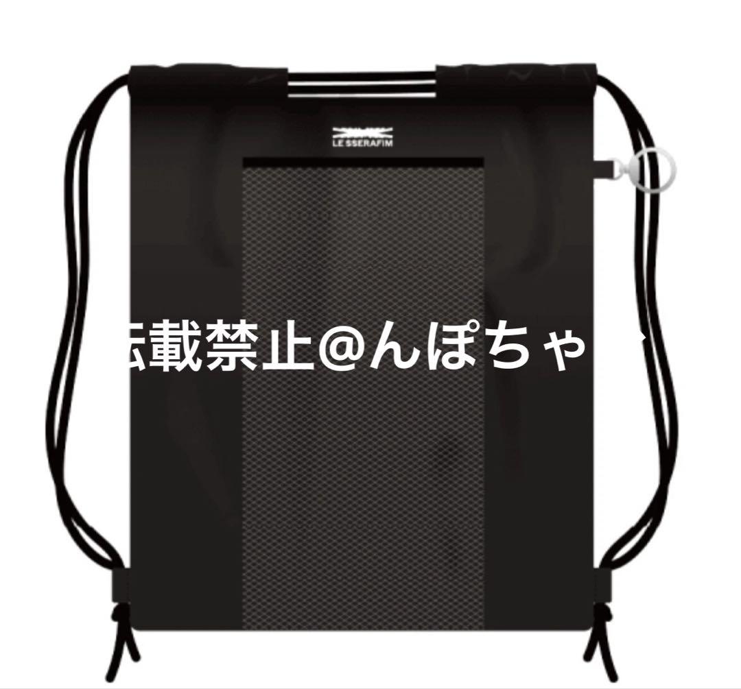 

[USED] Weverse Con Festival Lucera Gymsack