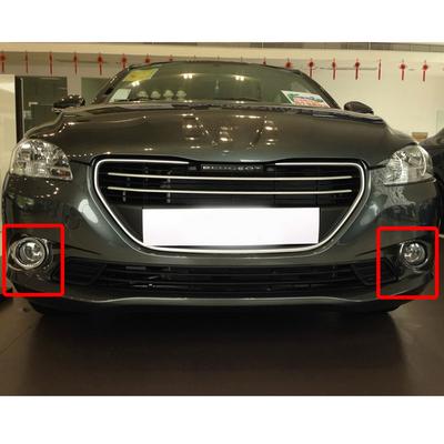 Corpo do carro frente luz de nevoeiro lâmpada sobrancelha quadro vara abs chrome guarnição peças 2 peças para peugeot 301 2014 2015 2016 2017