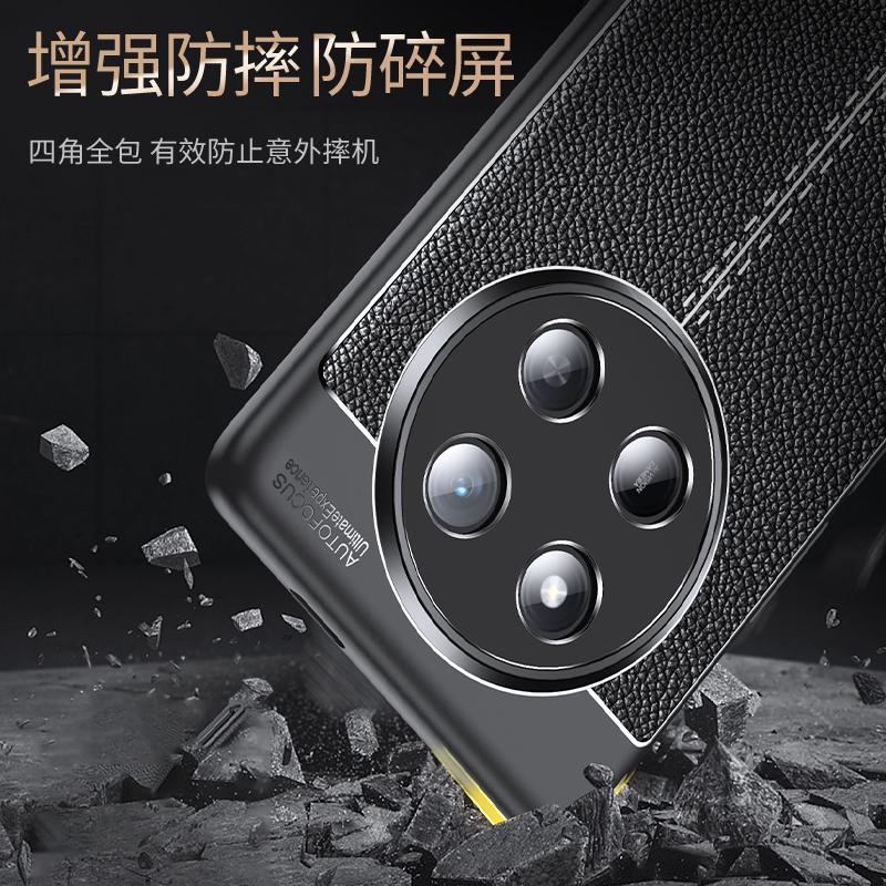 For Honor Magic 7 Lite Case Cover Huawei Honor Magic 7 Lite Capas New Shockproof Soft TPU Leather For Fundas Honor Magic 7 Lite